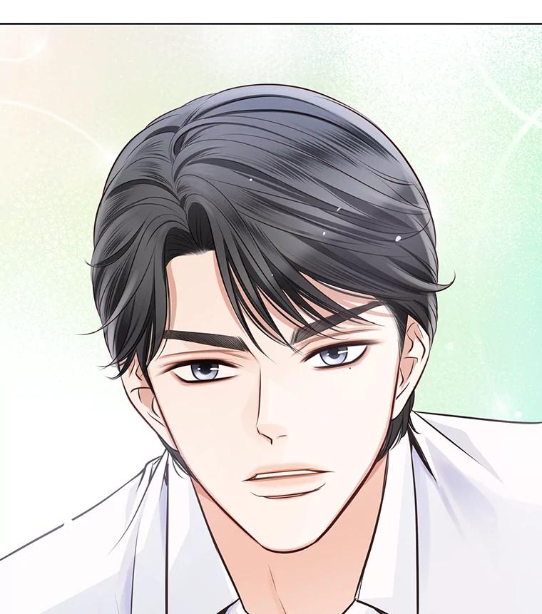 《漂亮哭泣的男人》19.去他家找他 第123页