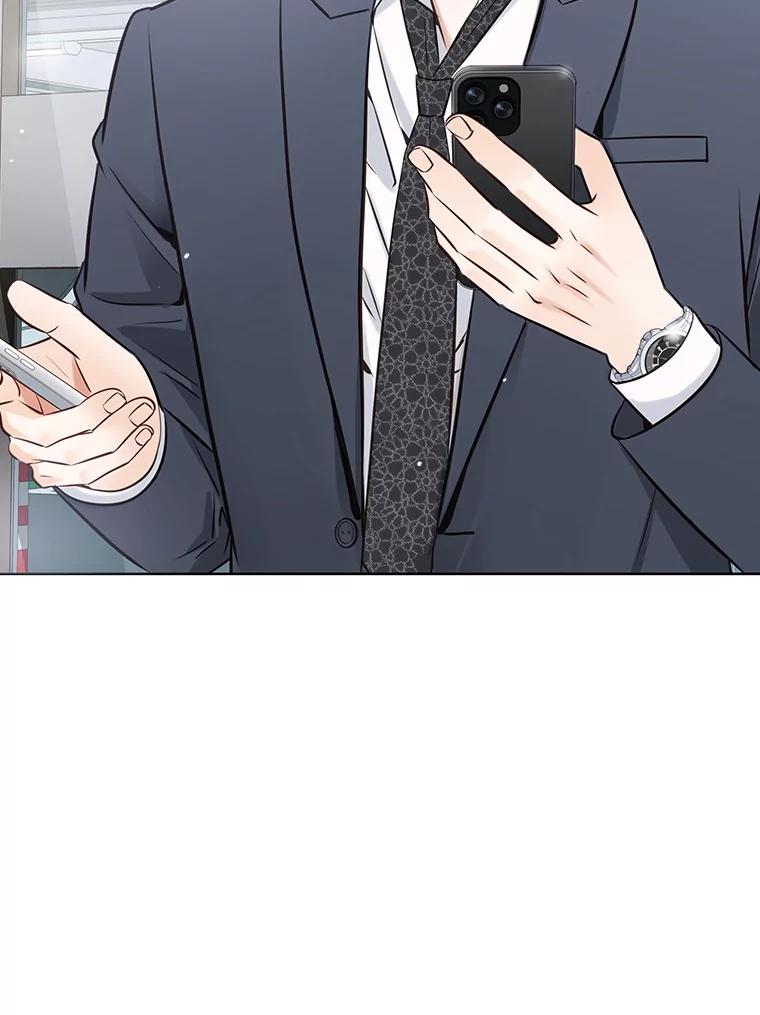 《漂亮哭泣的男人》19.去他家找他 第26页