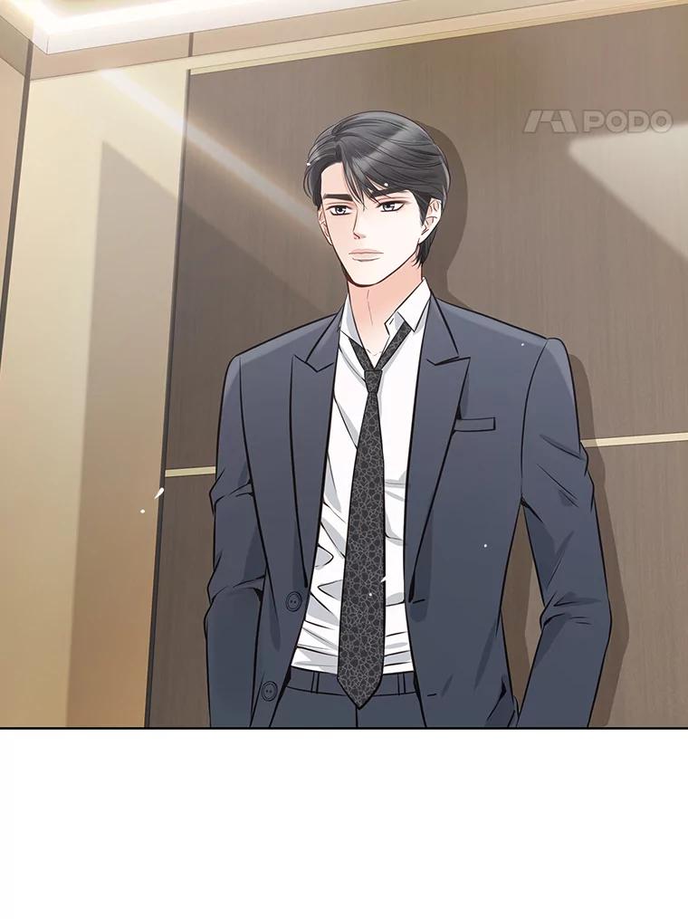 《漂亮哭泣的男人》19.去他家找他 第31页