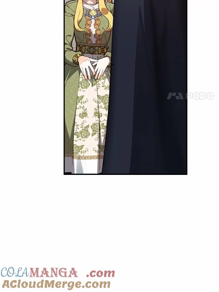 《白痴阿贝拉》20.低贱 第37页