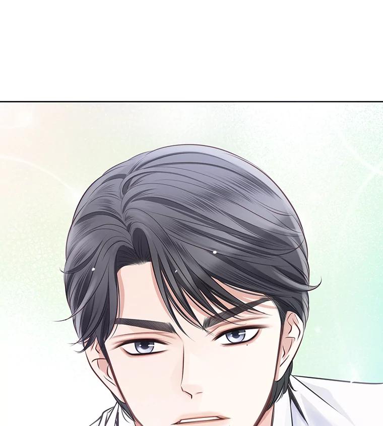 《漂亮哭泣的男人》20.充满记忆的地方 第3页
