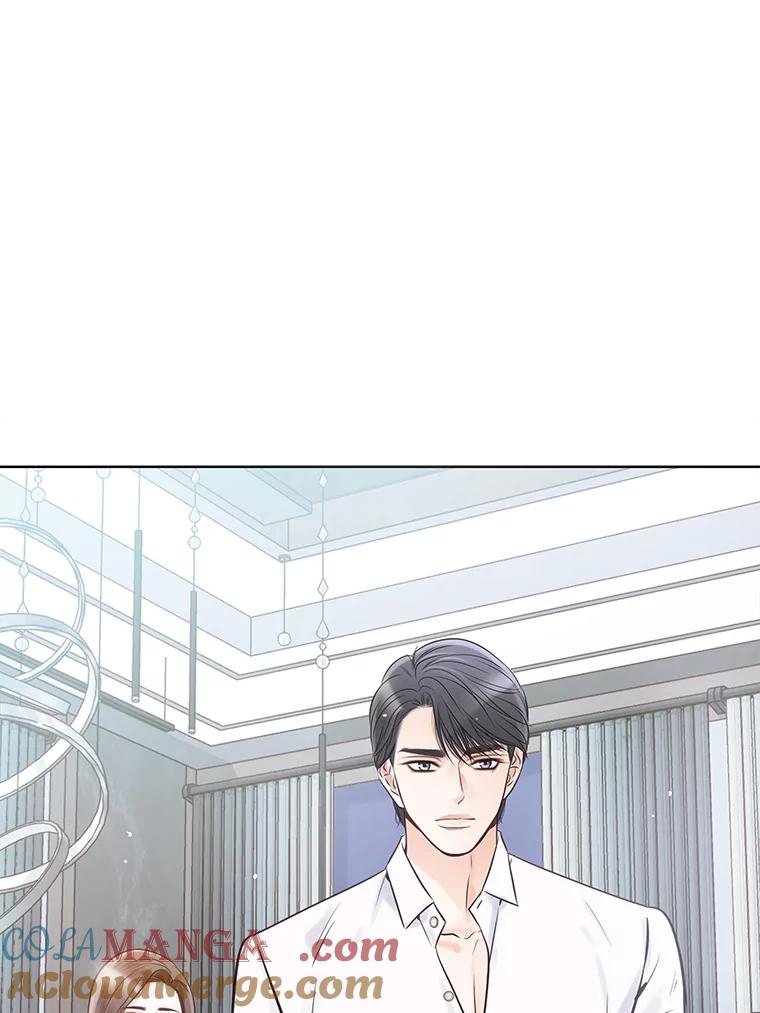 《漂亮哭泣的男人》20.充满记忆的地方 第97页