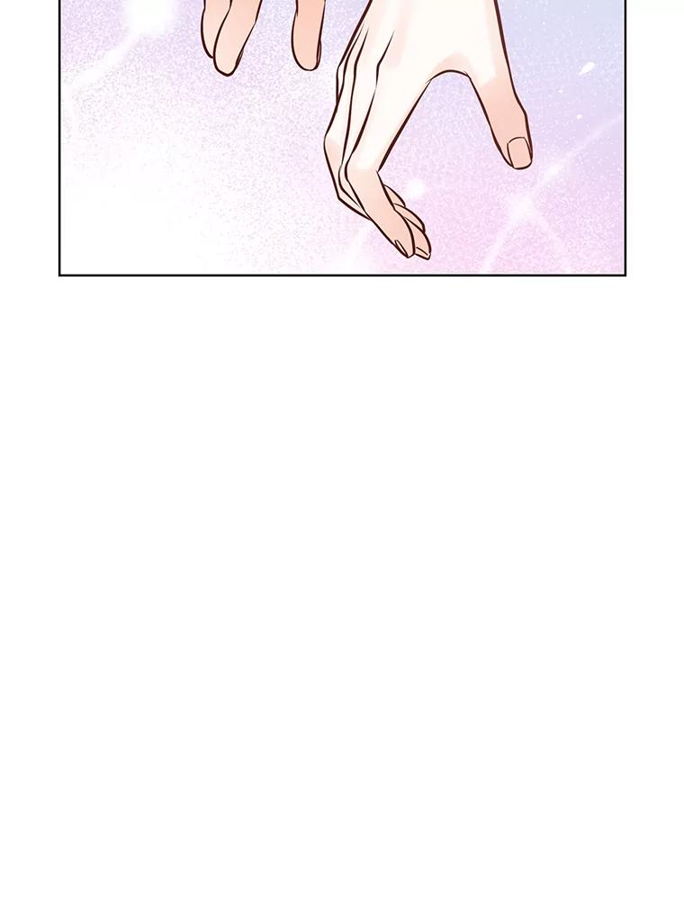 《漂亮哭泣的男人》20.充满记忆的地方 第16页