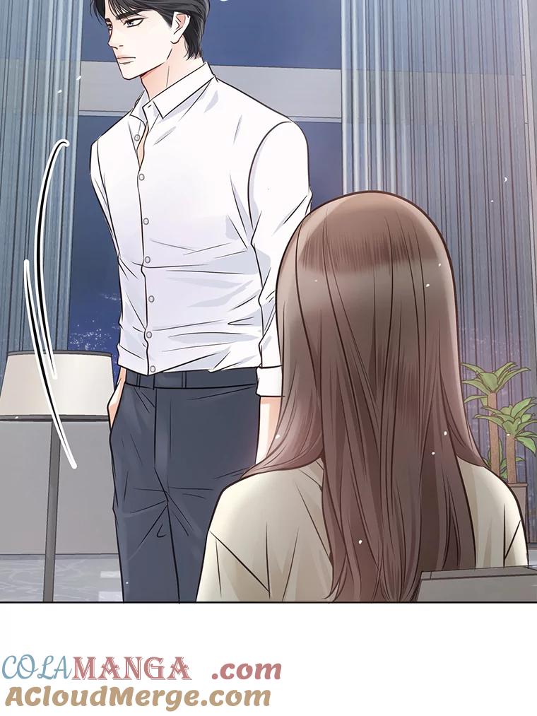 《漂亮哭泣的男人》20.充满记忆的地方 第93页