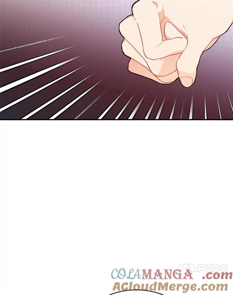 《白痴阿贝拉》20.低贱 第77页