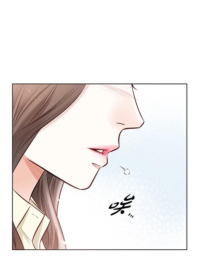 《漂亮哭泣的男人》20.充满记忆的地方 第103页