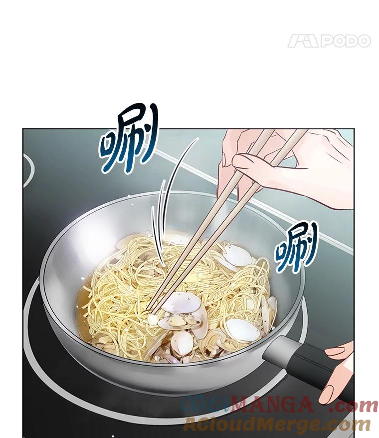 《漂亮哭泣的男人》20.充满记忆的地方 第49页