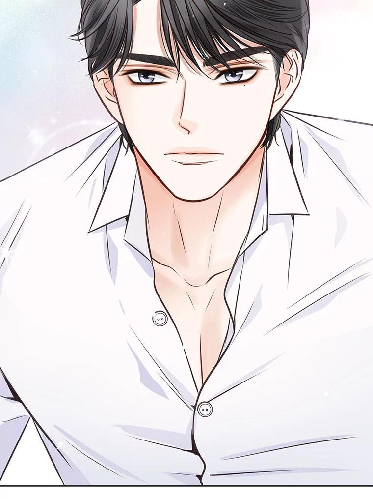 《漂亮哭泣的男人》20.充满记忆的地方 第115页