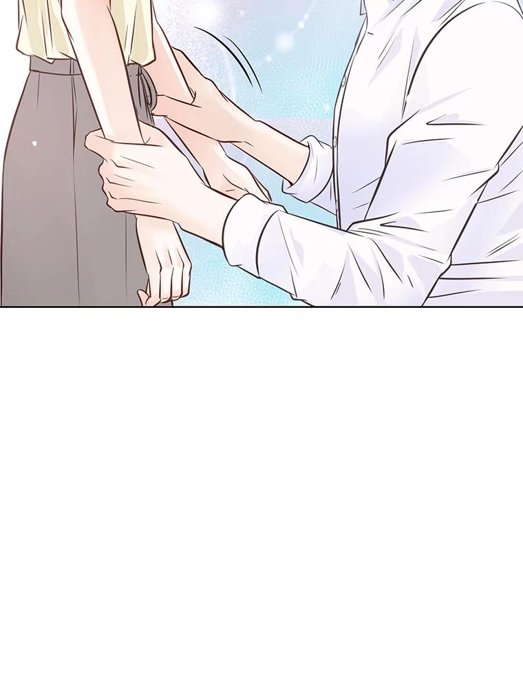 《漂亮哭泣的男人》20.充满记忆的地方 第130页