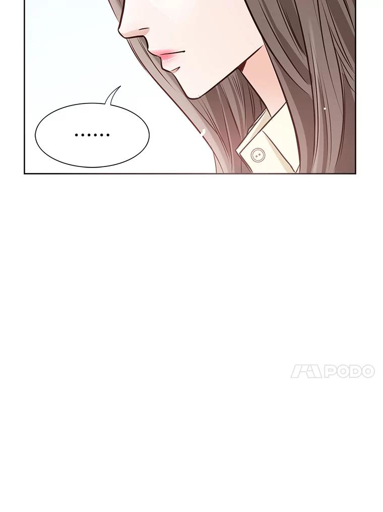 《漂亮哭泣的男人》20.充满记忆的地方 第75页