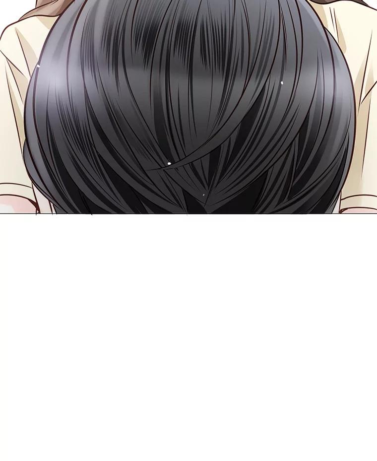 《漂亮哭泣的男人》20.充满记忆的地方 第118页