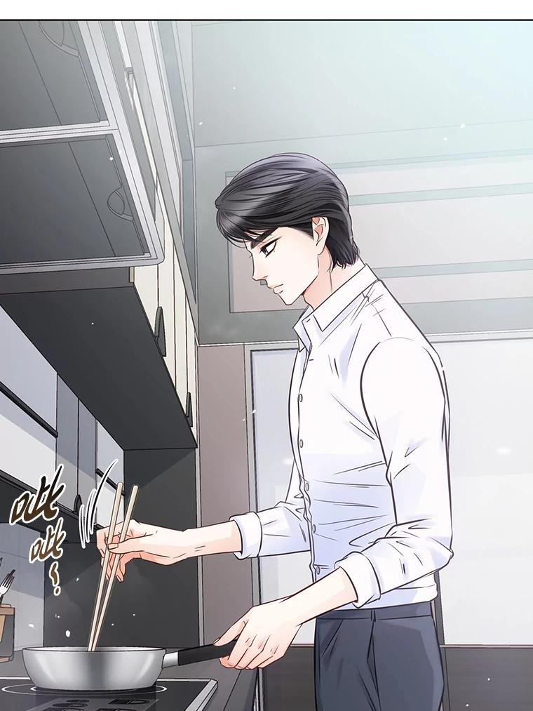 《漂亮哭泣的男人》20.充满记忆的地方 第51页