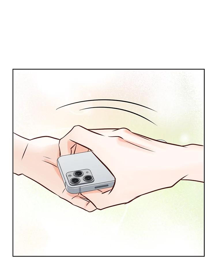 《漂亮哭泣的男人》20.充满记忆的地方 第123页