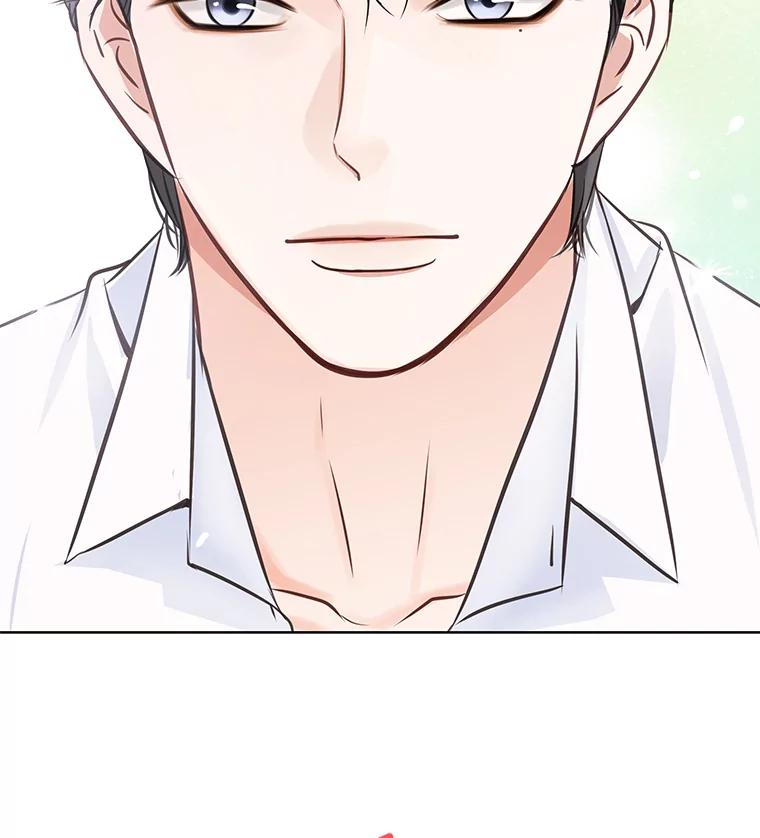 《漂亮哭泣的男人》20.充满记忆的地方 第134页