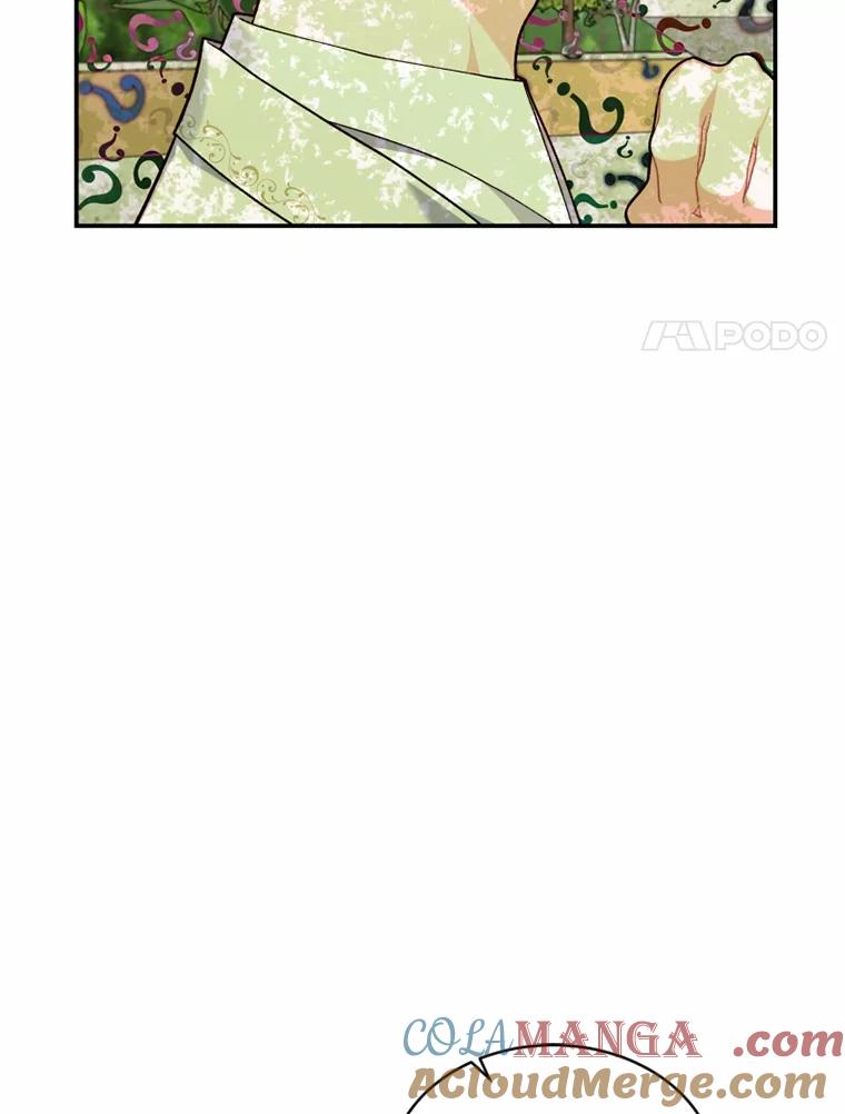《白痴阿贝拉》21.出宫 第21页
