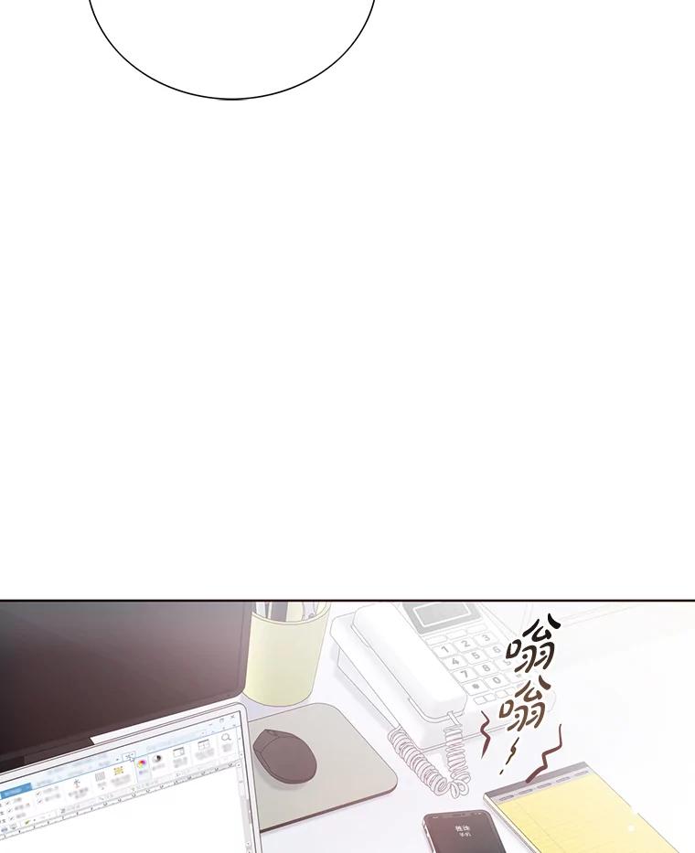《漂亮哭泣的男人》21.钦佩的作家 第68页