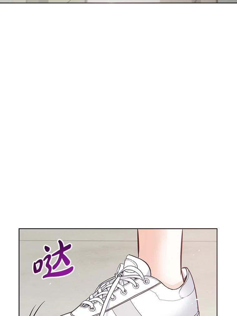《漂亮哭泣的男人》21.钦佩的作家 第30页
