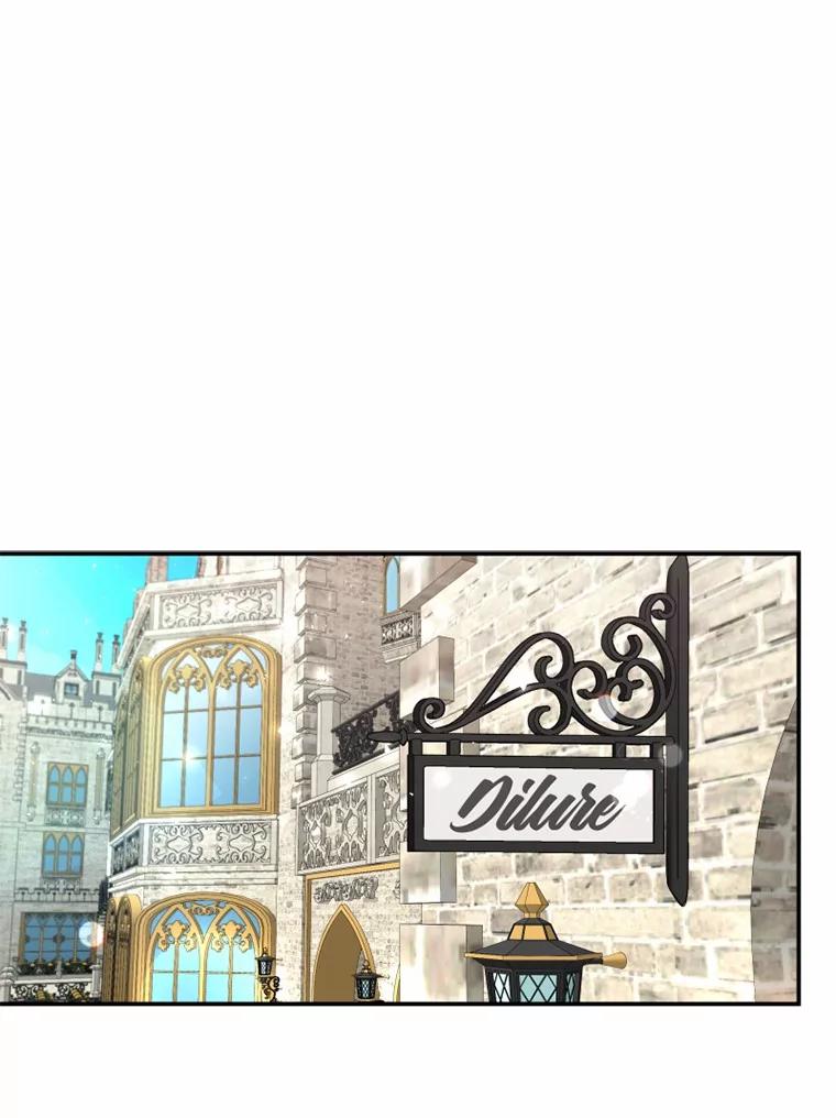 《白痴阿贝拉》21.出宫 第68页
