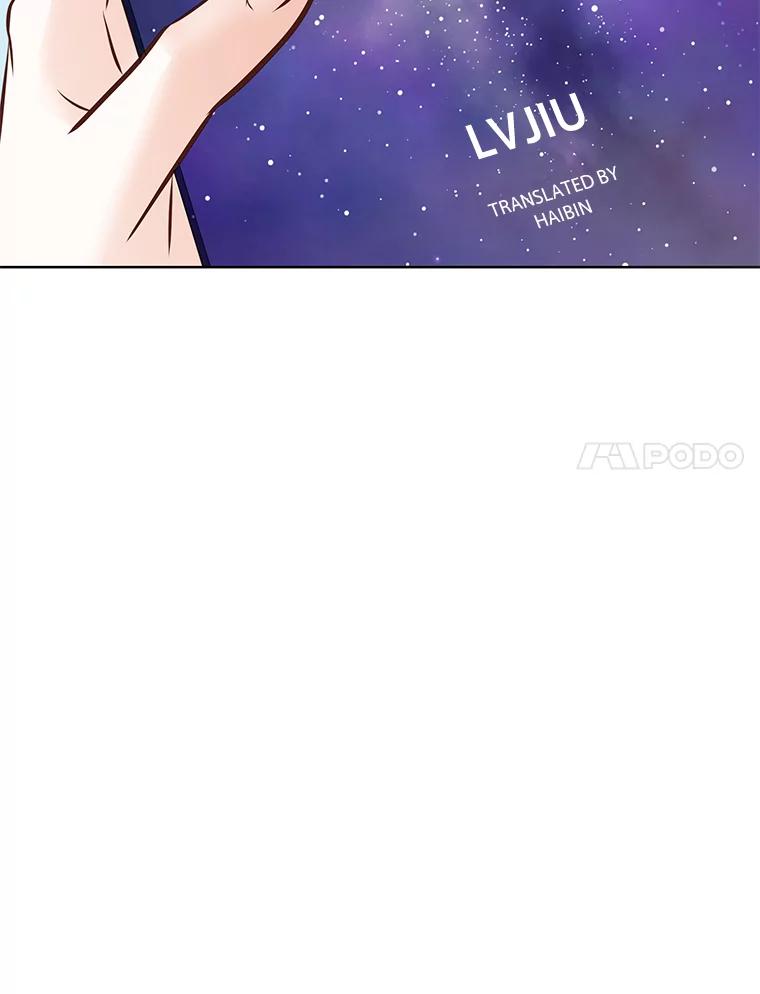 《漂亮哭泣的男人》21.钦佩的作家 第126页