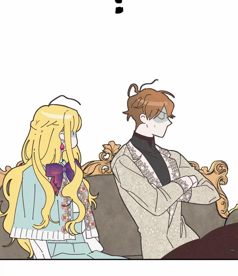 《白痴阿贝拉》21.出宫 第119页