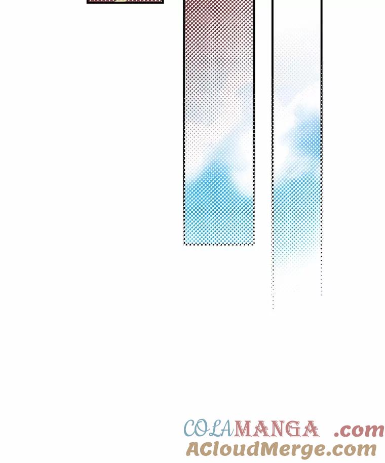 《白痴阿贝拉》21.出宫 第9页