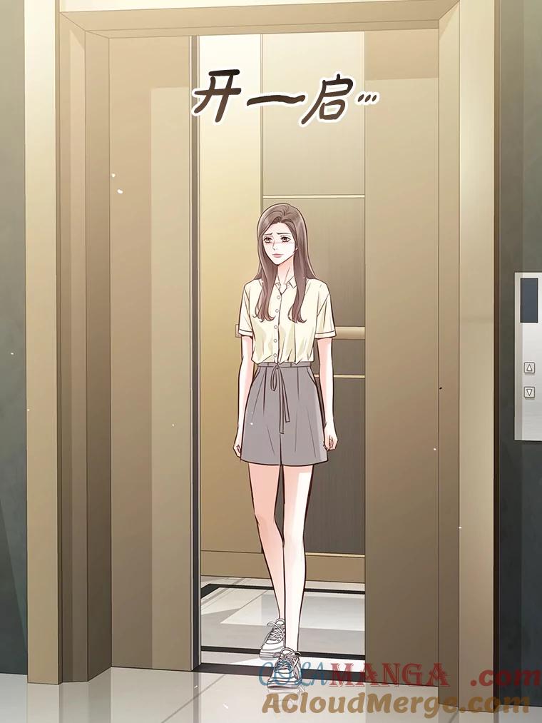 《漂亮哭泣的男人》21.钦佩的作家 第29页