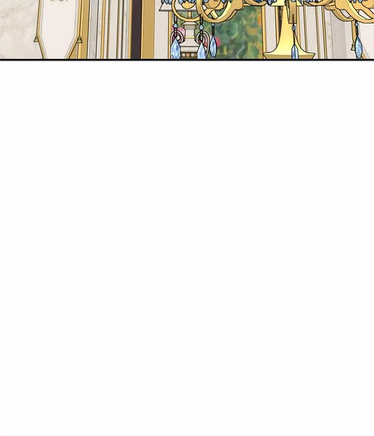 《白痴阿贝拉》21.出宫 第122页