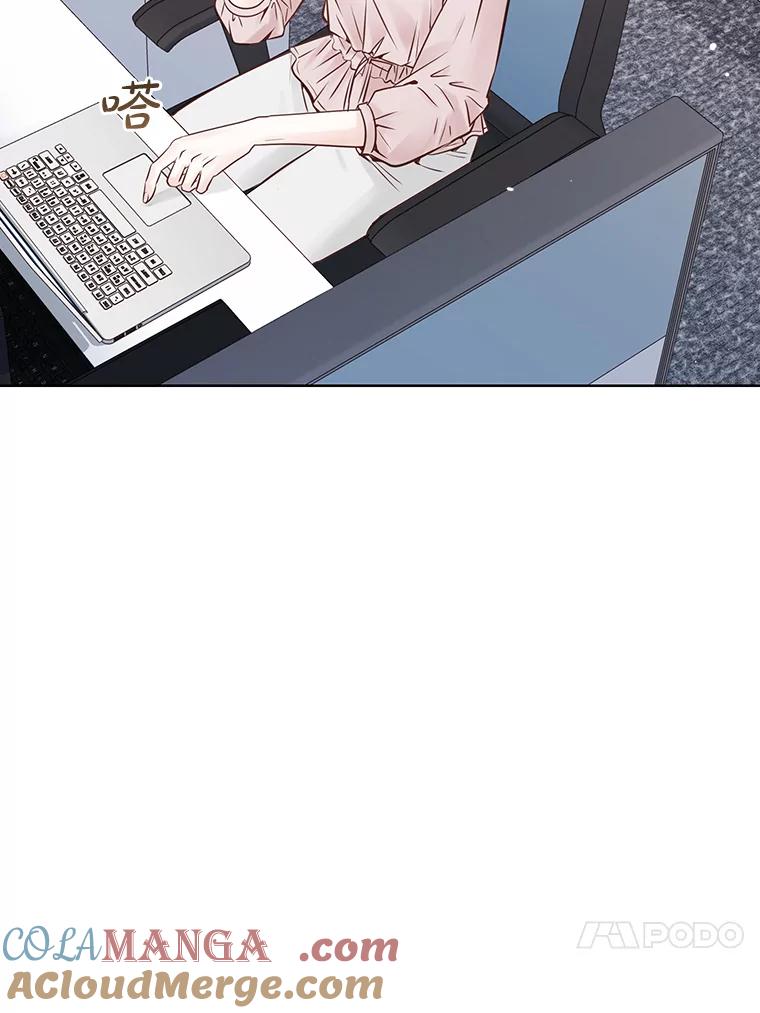 《漂亮哭泣的男人》21.钦佩的作家 第53页