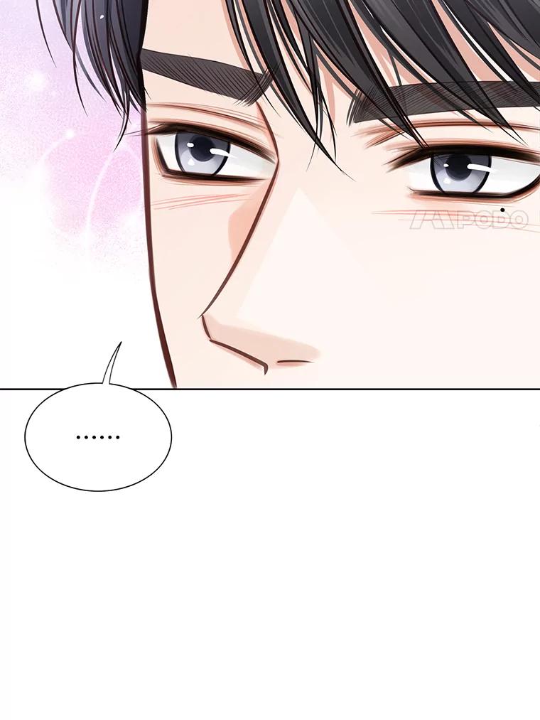 《漂亮哭泣的男人》21.钦佩的作家 第15页