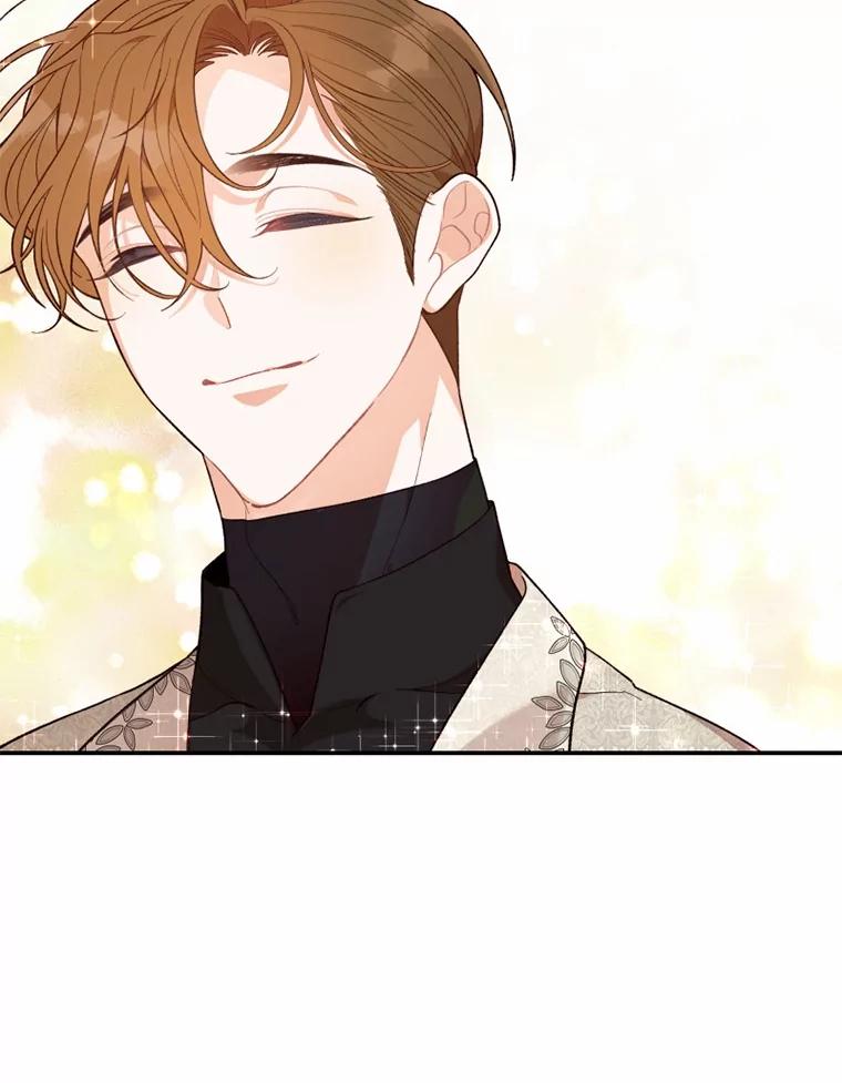 《白痴阿贝拉》21.出宫 第62页