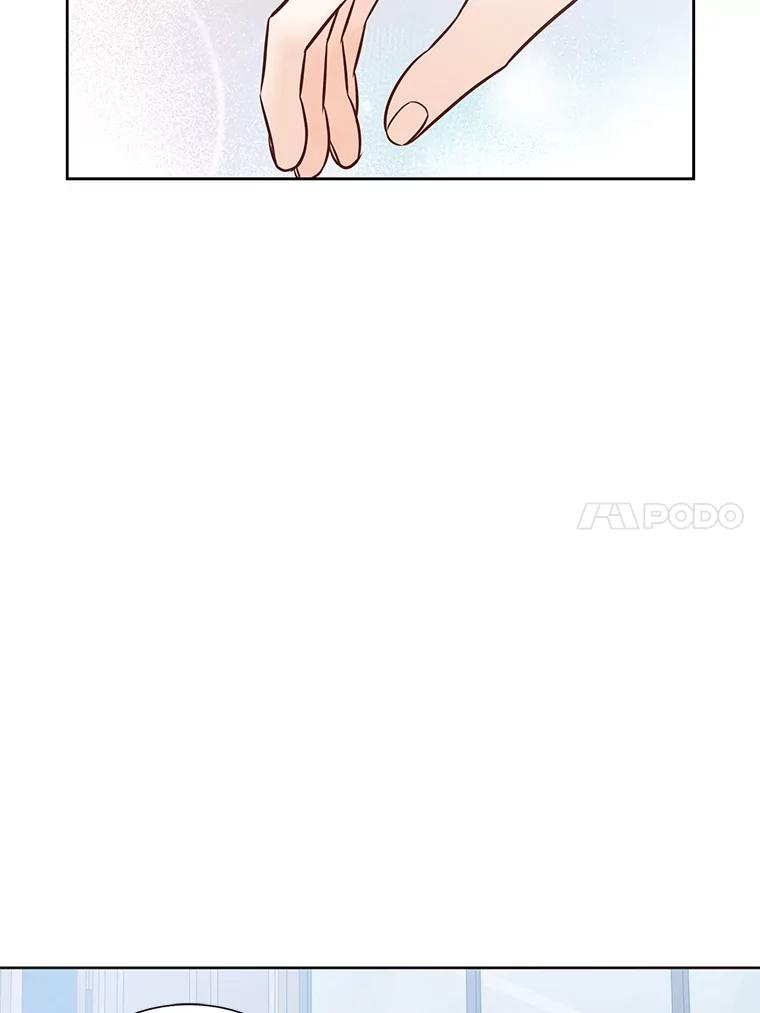 《漂亮哭泣的男人》21.钦佩的作家 第18页