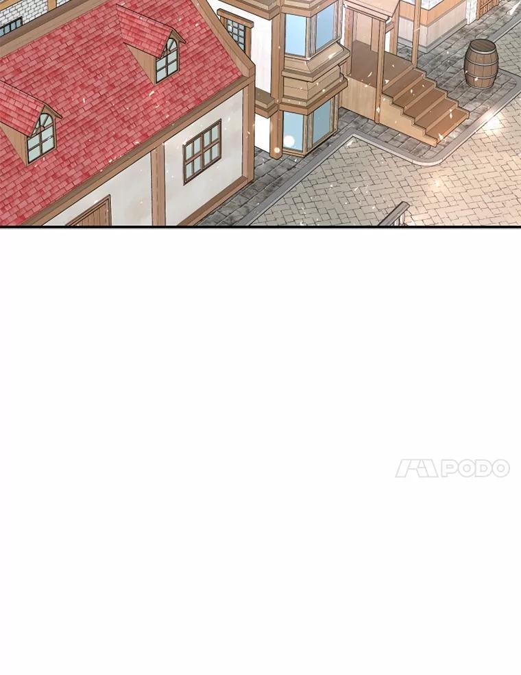 《白痴阿贝拉》21.出宫 第67页