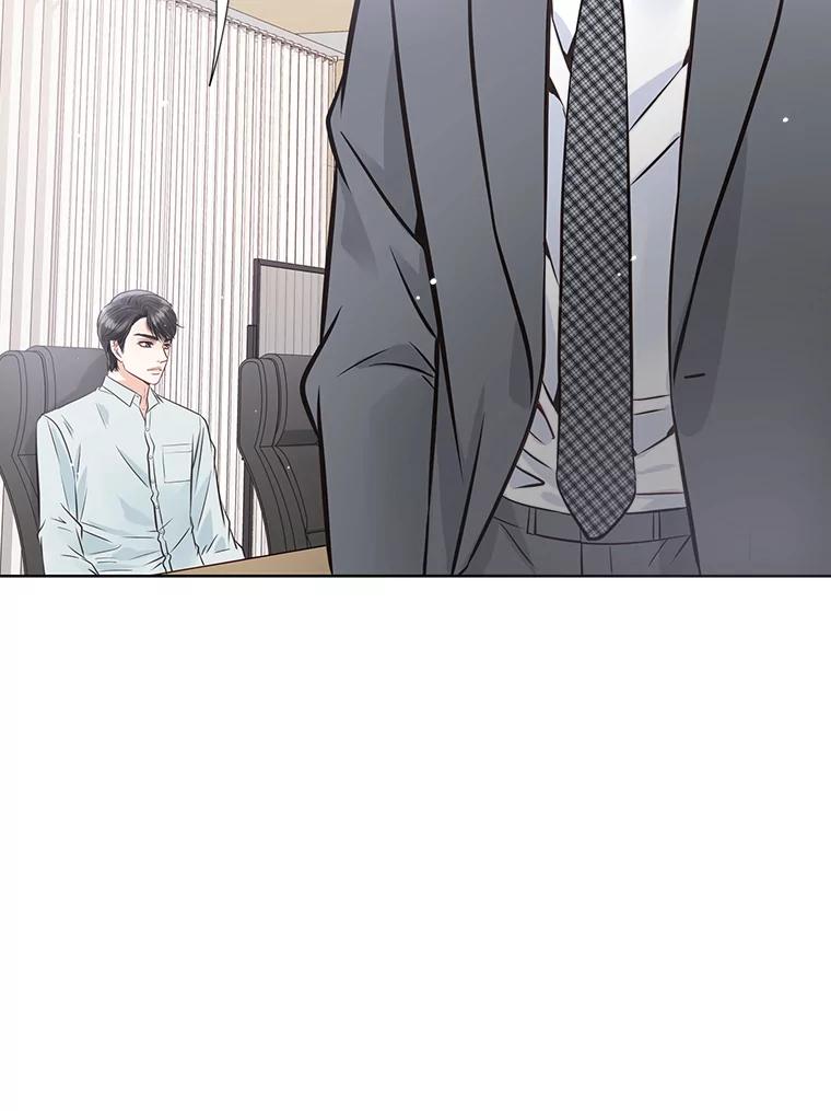 《漂亮哭泣的男人》22.租新房 第46页