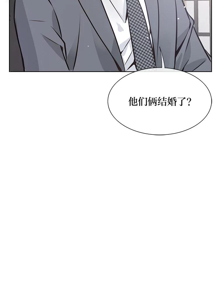 《漂亮哭泣的男人》22.租新房 第36页