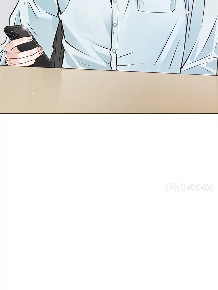 《漂亮哭泣的男人》22.租新房 第8页