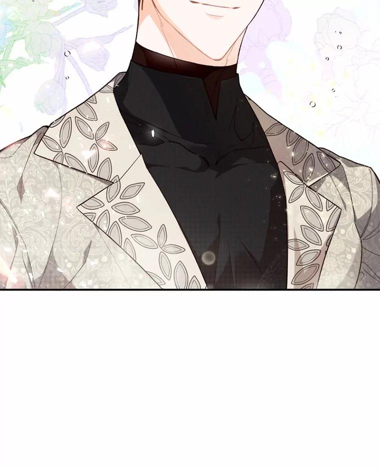 《白痴阿贝拉》22.大公 第68页