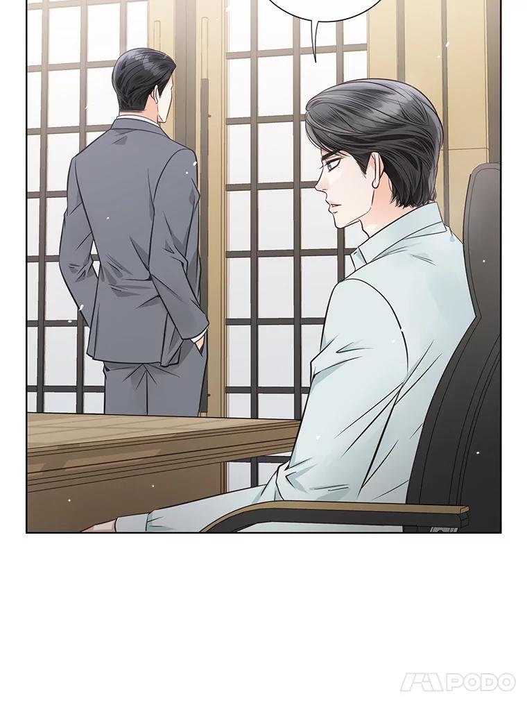 《漂亮哭泣的男人》22.租新房 第44页