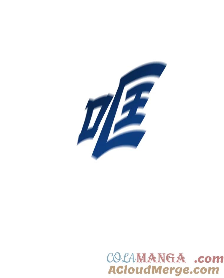 《漂亮哭泣的男人》22.租新房 第61页