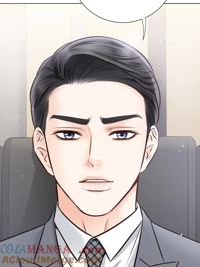 《漂亮哭泣的男人》22.租新房 第13页