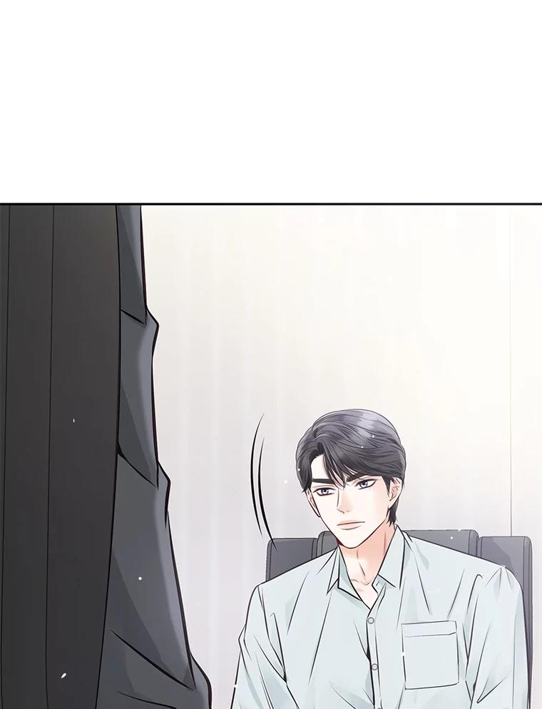 《漂亮哭泣的男人》22.租新房 第20页