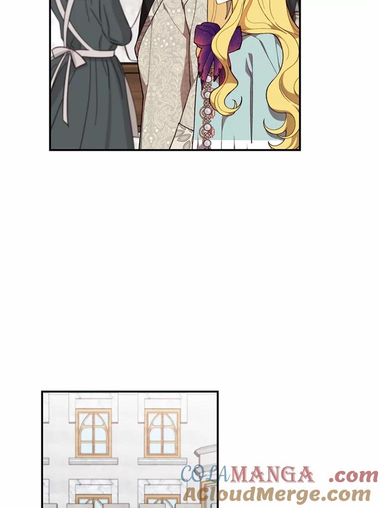 《白痴阿贝拉》22.大公 第37页