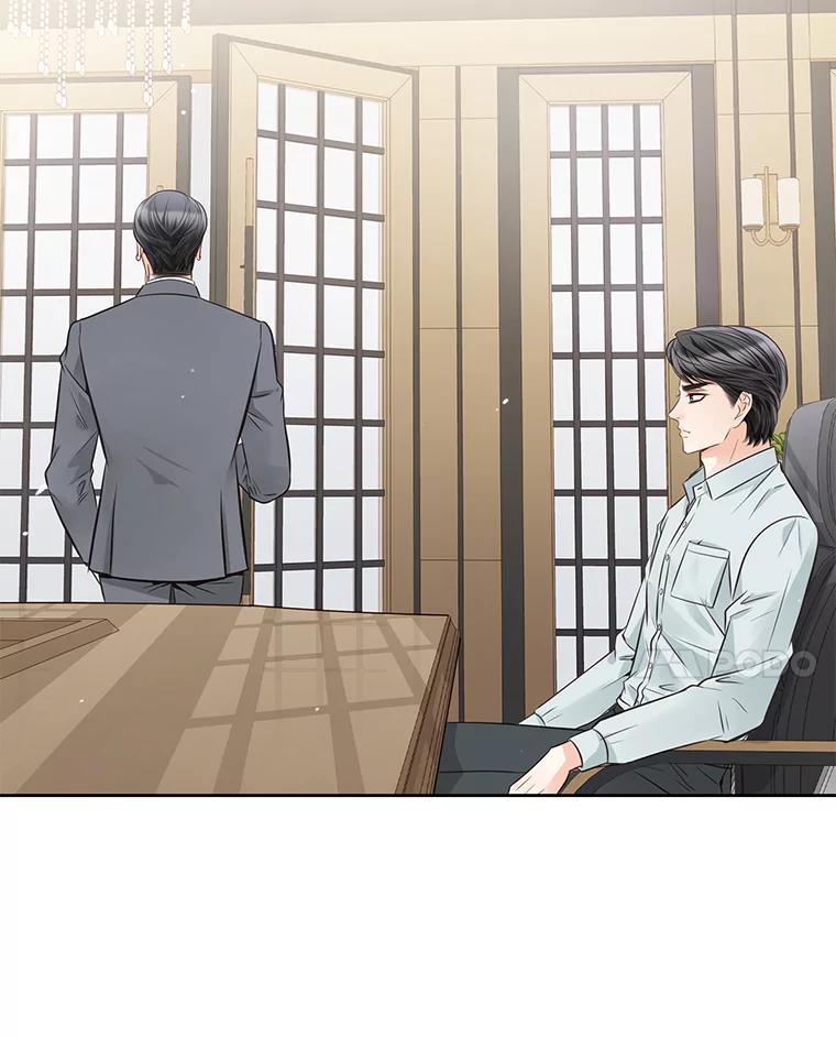 《漂亮哭泣的男人》22.租新房 第60页