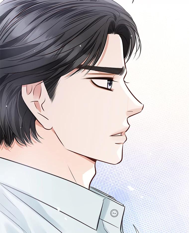 《漂亮哭泣的男人》22.租新房 第55页