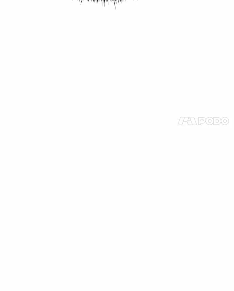 《白痴阿贝拉》23.除掉 第18页
