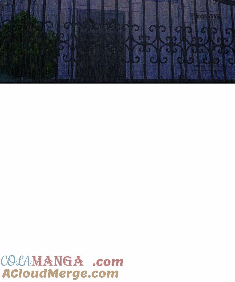 《白痴阿贝拉》24.行刺 第97页