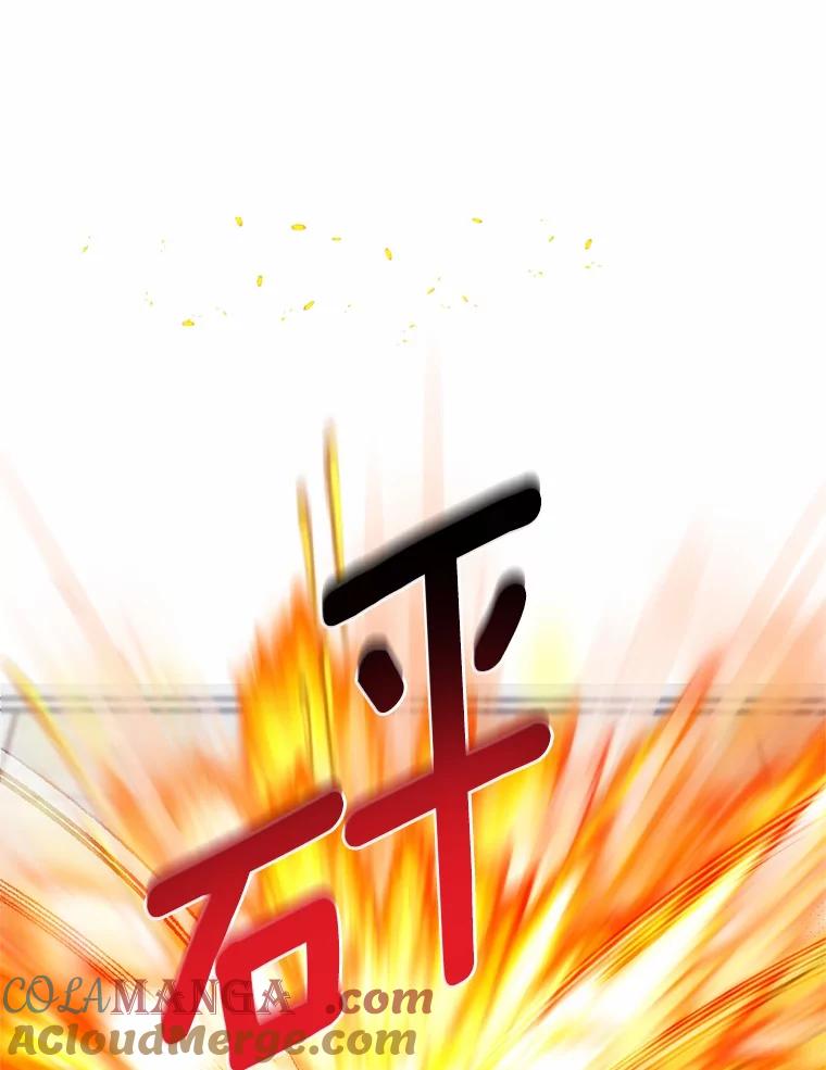 《白痴阿贝拉》25.杀人 第125页