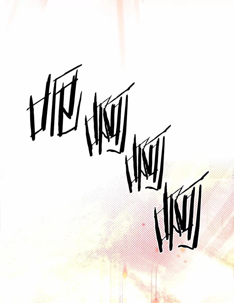 《白痴阿贝拉》25.杀人 第127页
