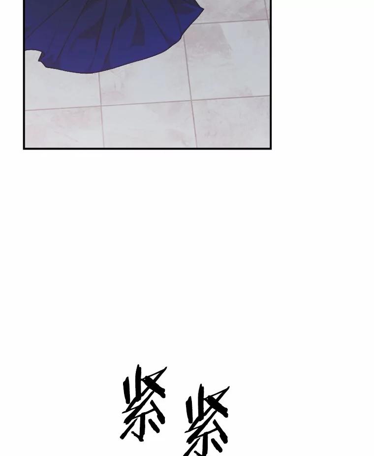 《白痴阿贝拉》25.杀人 第136页