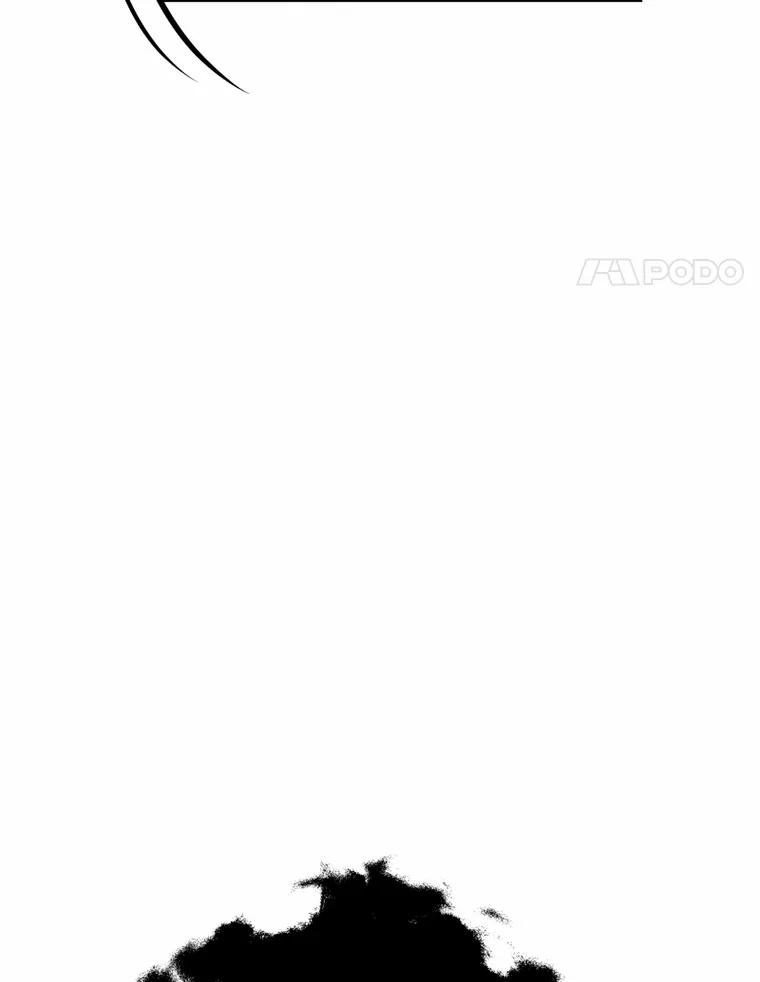 《白痴阿贝拉》27.掉包 第4页