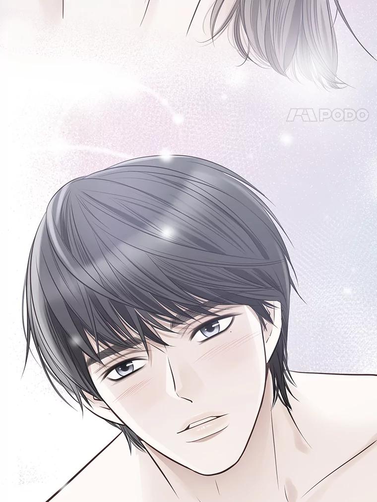 《漂亮哭泣的男人》2.放不下的故人 第132页